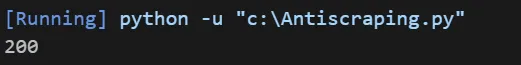 Terminal output showing the authenticated proxy request completing with status code 200