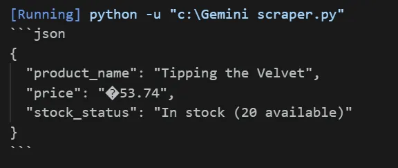 IDE showing the script above executed successfully, printing extracted JSON with product name, price, and stock status