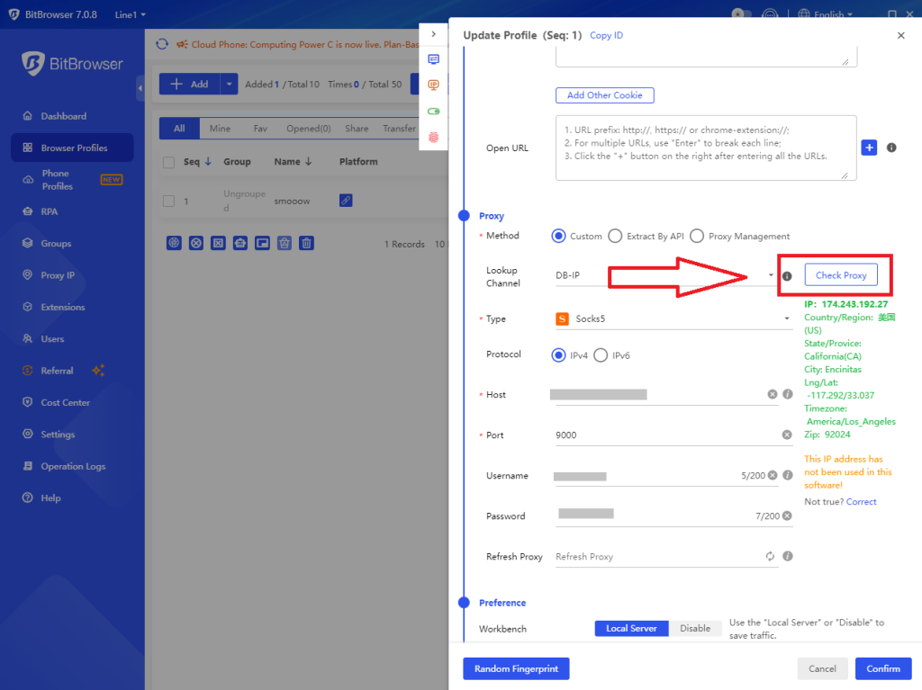 Test the Proxy Connetion