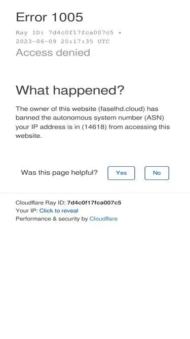 Error 1005- IP blocked