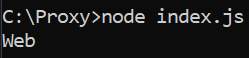 the output of extracting a single element