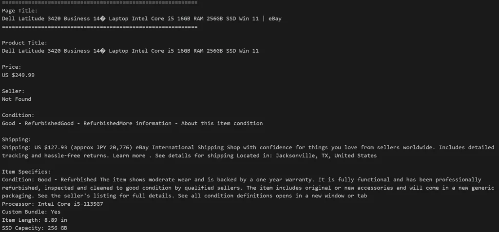 output of following code
